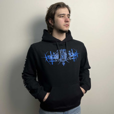 Nokturnal Mortum - Lunar Poetry 2013 (B&C) Black Hoodie