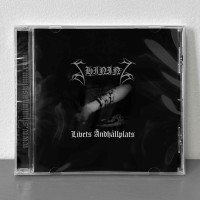 Shining - II / Livets Andhallplats CD
