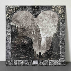 Depressive Silence - I LP (Grey/Black Galaxy Vinyl)
