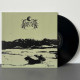 Lunar Aurora - Hoagascht LP (Black Vinyl)
