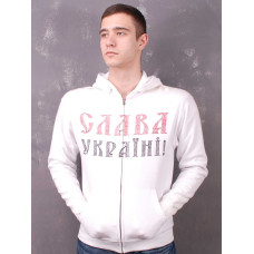 Tryzub White Zip Hoodie