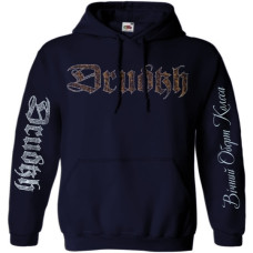 Drudkh - Вічний Оберт Колеса (Eternal Turn Of The Wheel) Dark Blue Hoodie