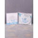 7 Pages Of Silence - Реквием CD