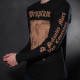 Abruptum - De Profundis Mors Vas Cousumet (B&C) Black Longsleeve