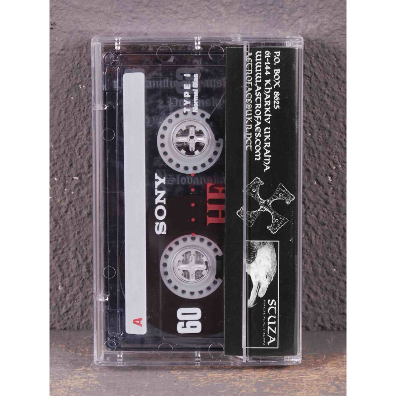 Algor - Uder Pohanskeho Hnevu Tape