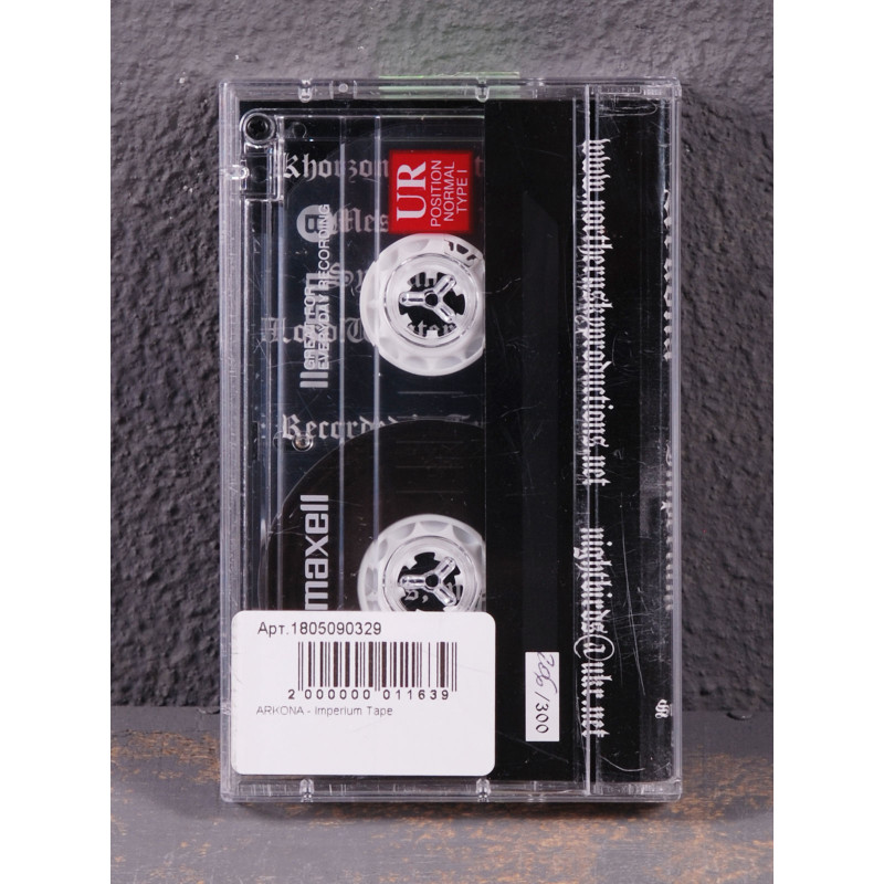 Arkona - Imperium Tape