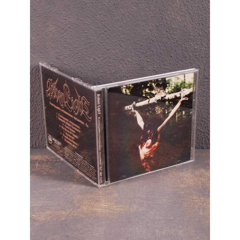 Ashen Light - В Сострадании К Отверженным: Осужденным - Ад CD