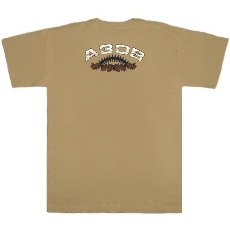 Azov 2 Khaki T-Shirt