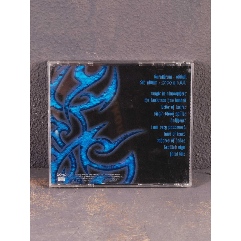 Barathrum - Okkult CD (Фоно)