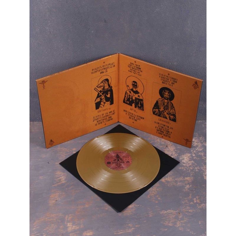 Батюшка (Batushka) - Литоургиiа LP (Gatefold Gold Vinyl)