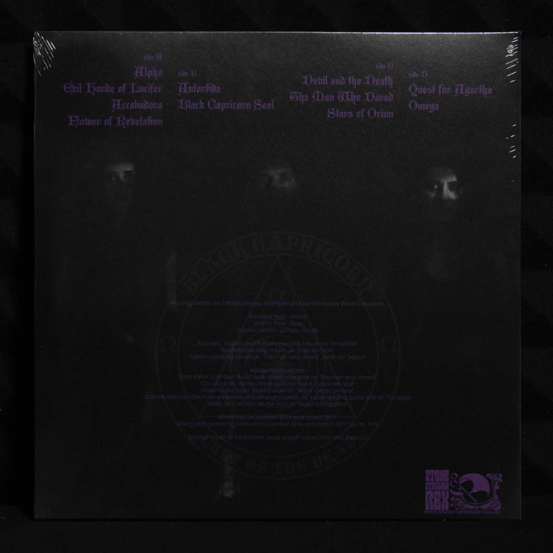 Black Capricorn - Omega 2LP (Gatefold Black Vinyl)