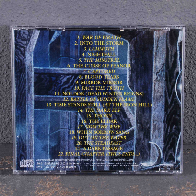 Blind Guardian - Nightfall In Middle-Earth CD (JPN)