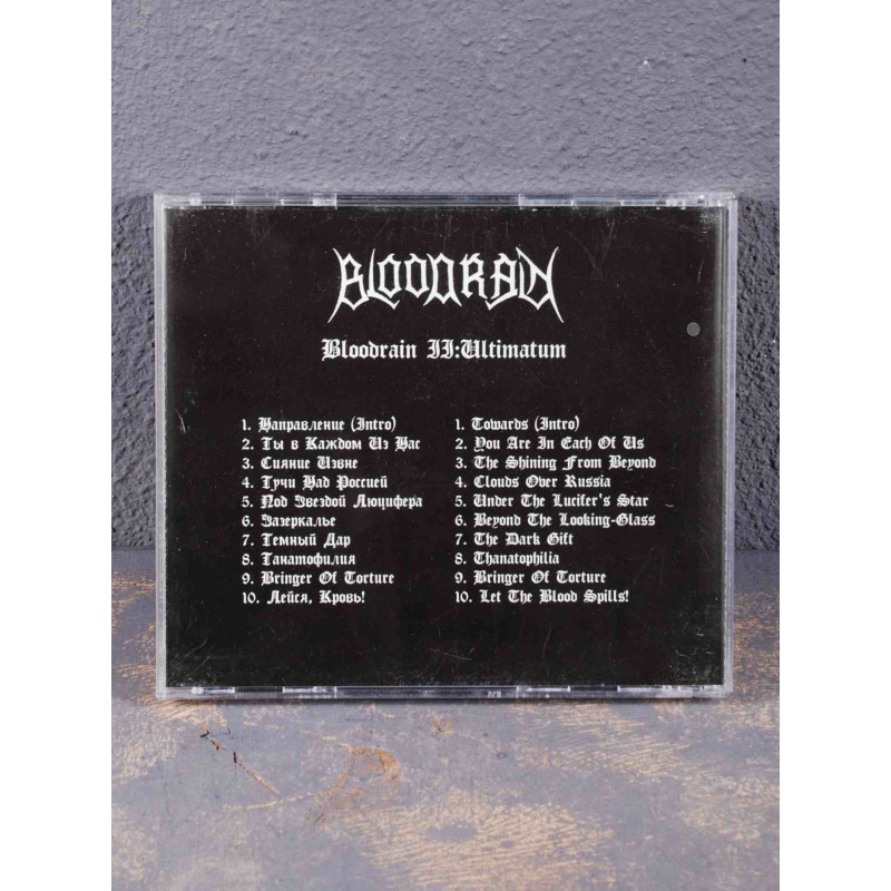 Bloodrain - Bloodrain II: Ultimatum CD
