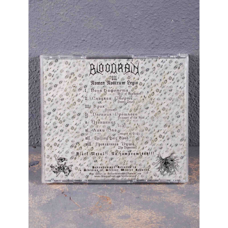 Bloodrain - Bloodrain III: Nomen Nostrum Legio CD