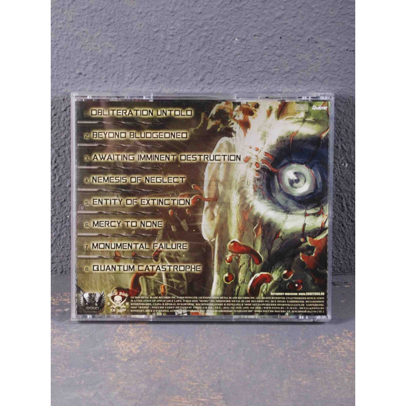 Brain Drill - Quantum Catastrophe CD (Фоно)