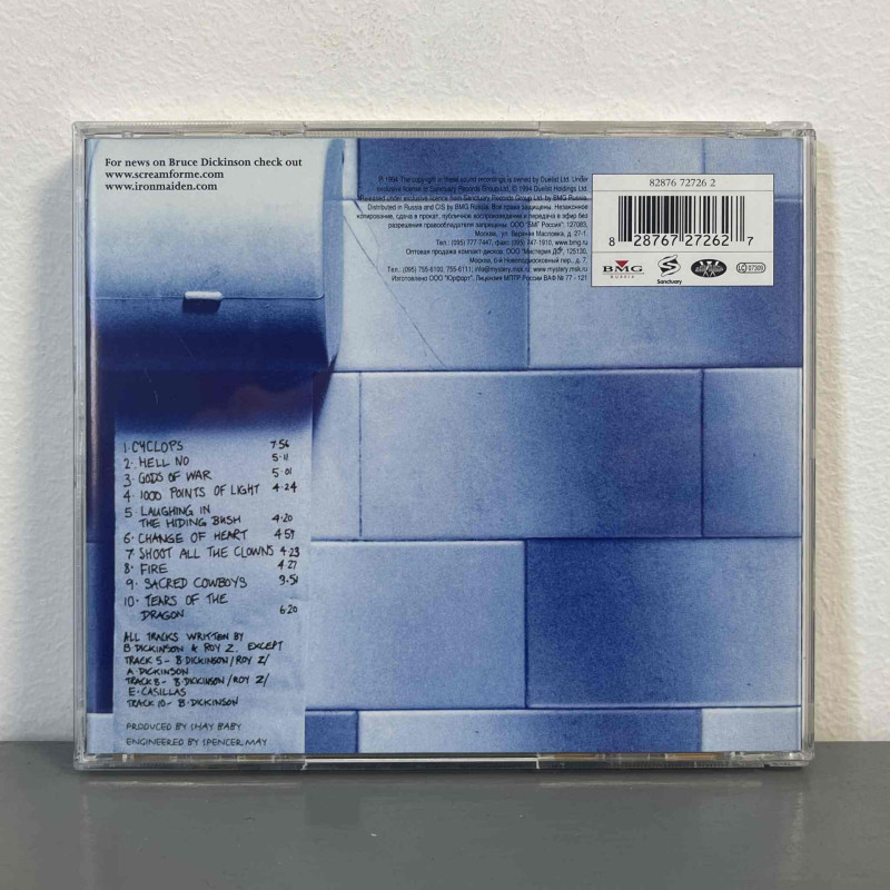 Bruce Dickinson - Balls To Picasso CD (BMG Russia)
