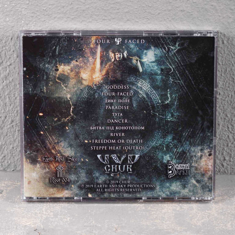 Chur / Чур - Four-Faced CD