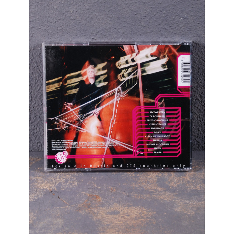 Cleaning Women - Pulsator CD (Союз)