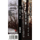 ColdWorld - The Stars Are Dead Now CD