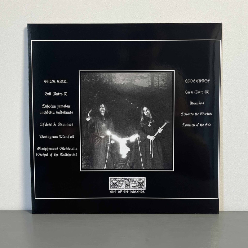 Daemonlust - Death, The Heart Of Satan LP (Black Vinyl)