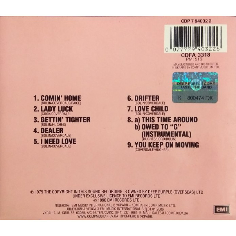 Deep Purple - Come Taste The Band CD
