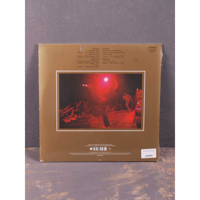 Deep Purple - Made In Japan 2LP (Gatefold Black Vinyl)