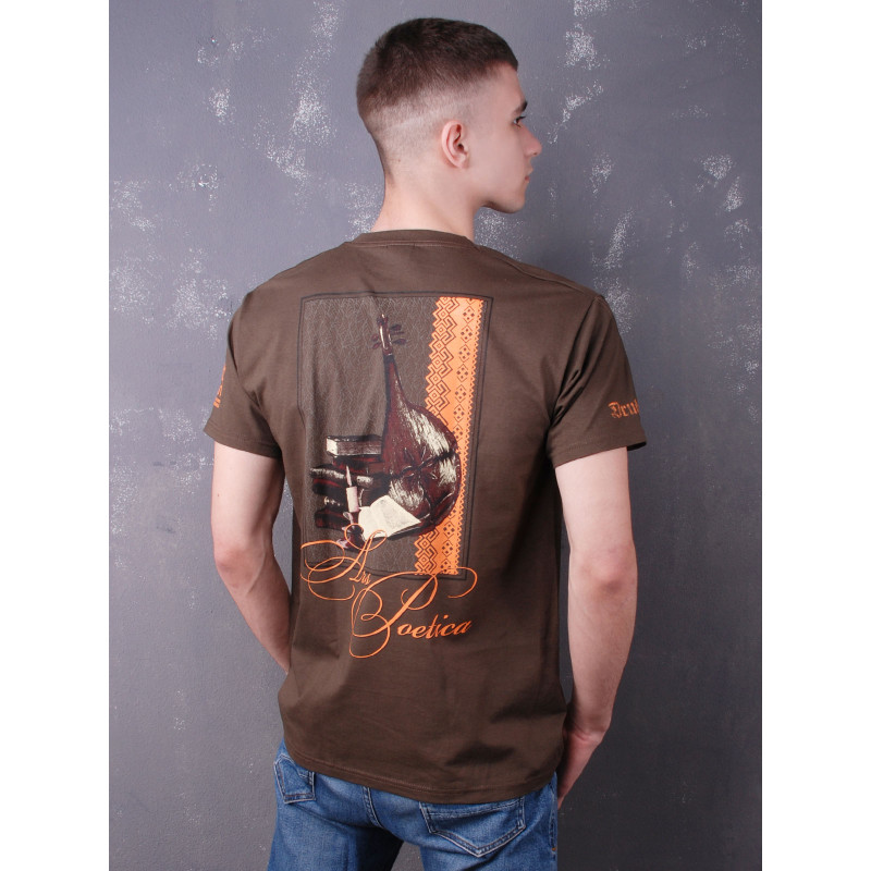 Drudkh - Ars Poetica T-Shirt