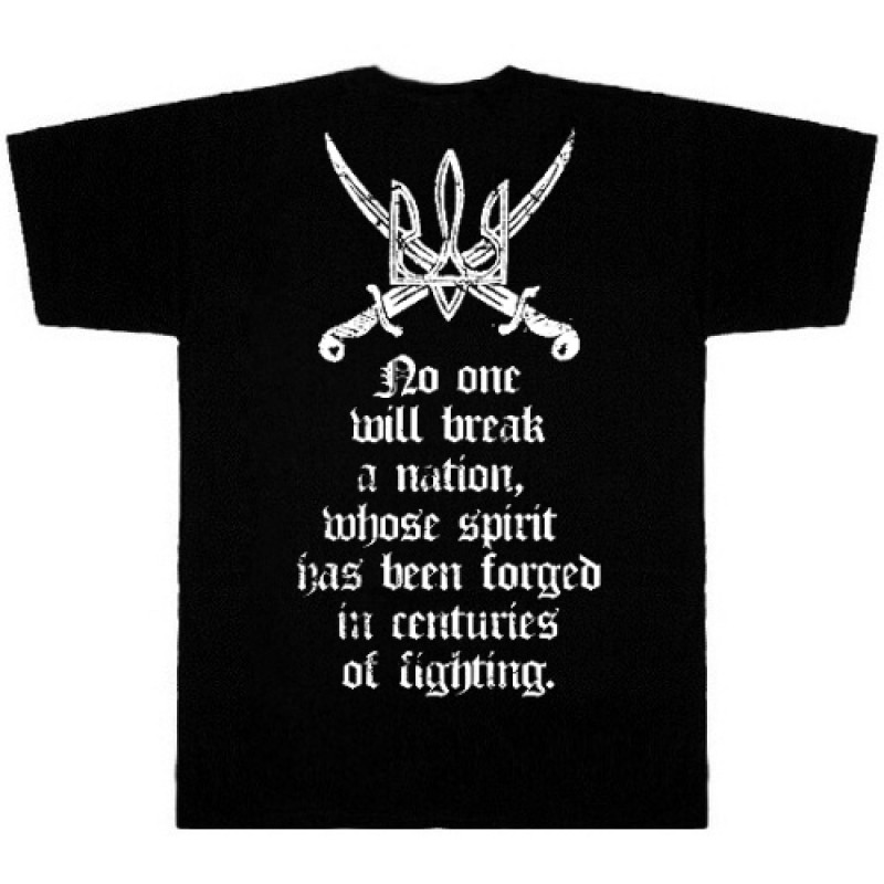 Drudkh - Banners Of Our Fathers T-Shirt