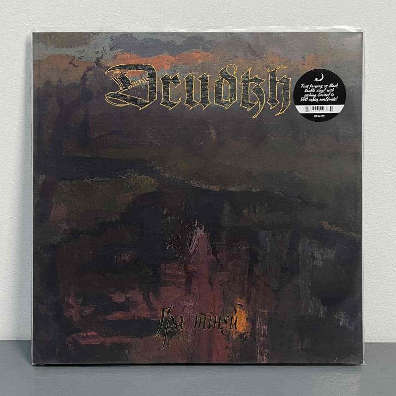 Drudkh - Гра тіней (Shadow Play) 2LP (Gatefold Green And Purple Marbled Vinyl)