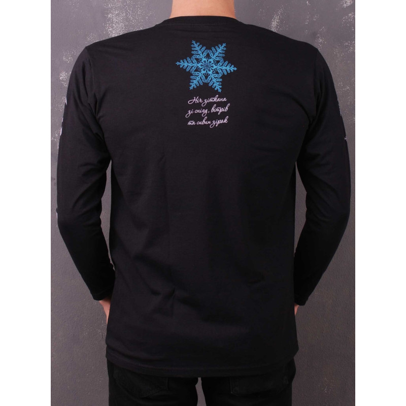 Drudkh - Night Black Longsleeve