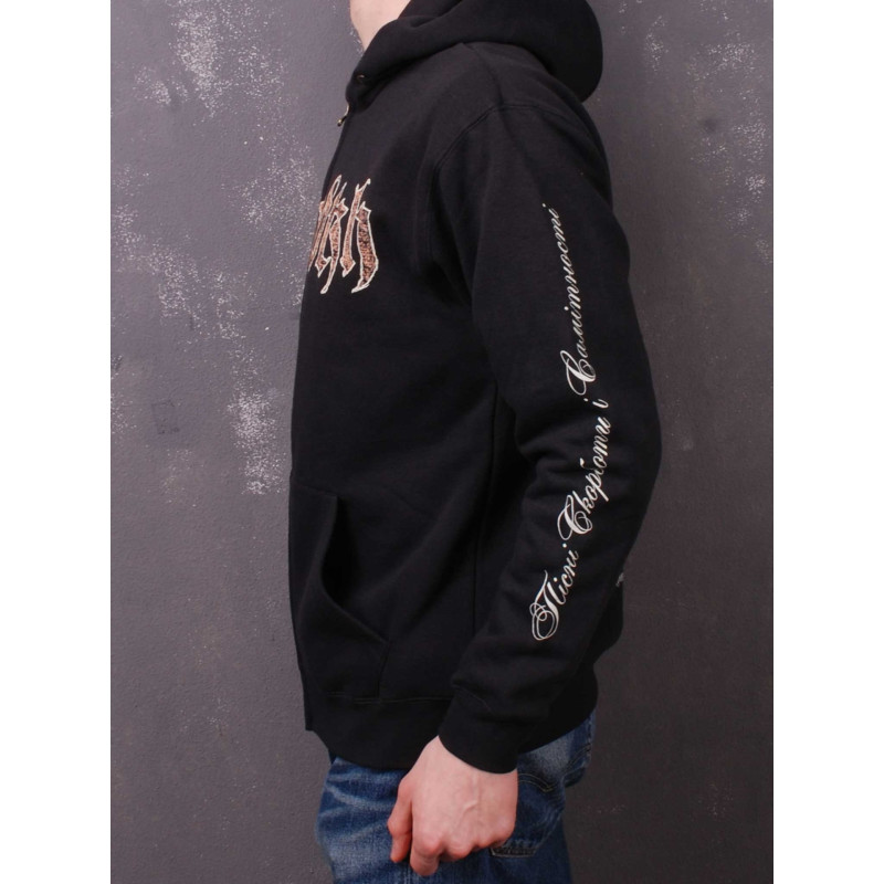 Drudkh - Пісні Скорботи і Самітності (Songs of Grief and Solitude) Zip Hoodie