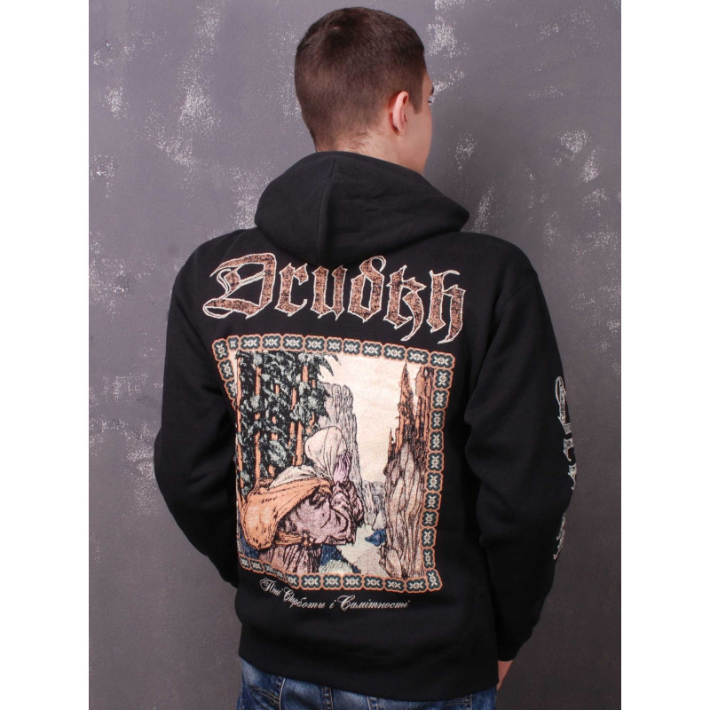 Drudkh - Пісні Скорботи і Самітності (Songs of Grief and Solitude) Zip Hoodie
