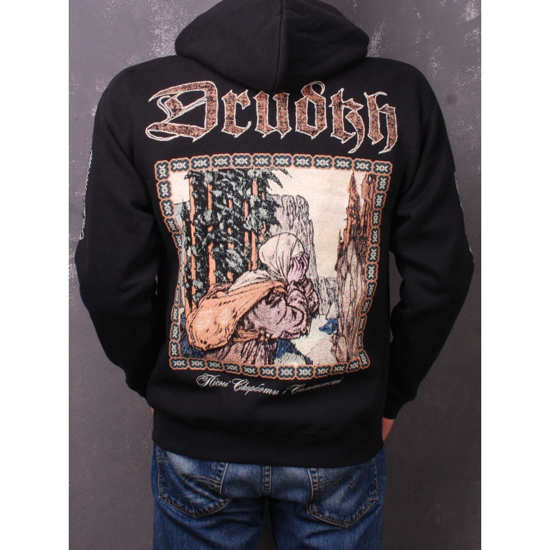 Drudkh - Пісні Скорботи і Самітності (Songs of Grief and Solitude) Zip Hoodie