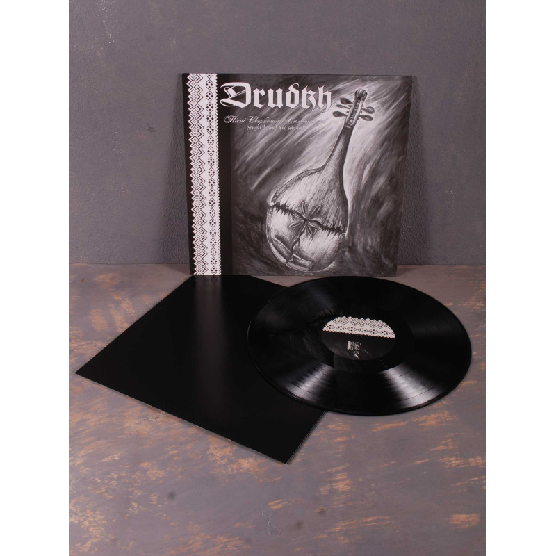 Drudkh - Пісні Скорботи і Самітності (Songs of Grief and Solitude) LP (Black Vinyl)