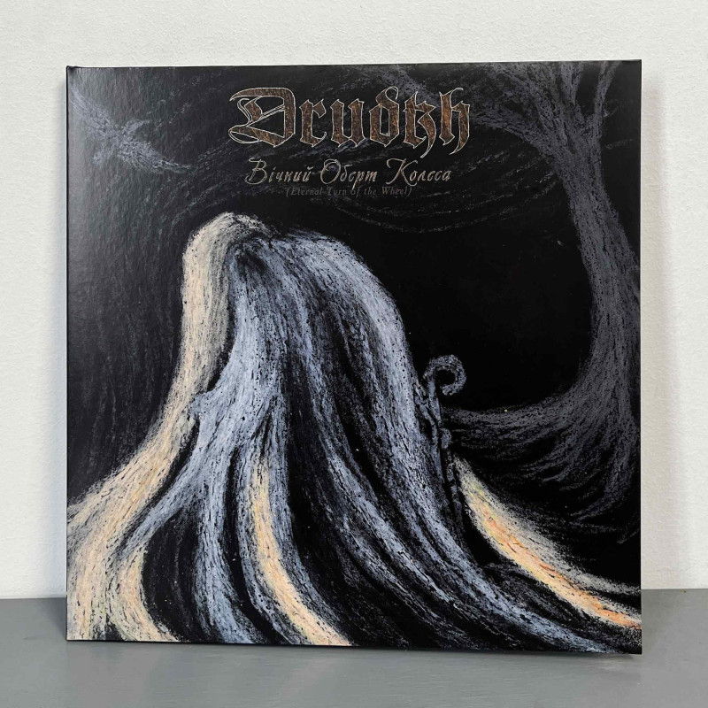 Drudkh - Вічний Оберт Колеса (Eternal Turn Of The Wheel) LP (Clear And Purple Marbled Vinyl)