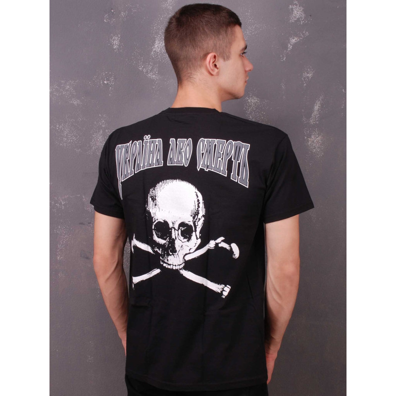 Dub Buk - Україна або смерть T-Shirt