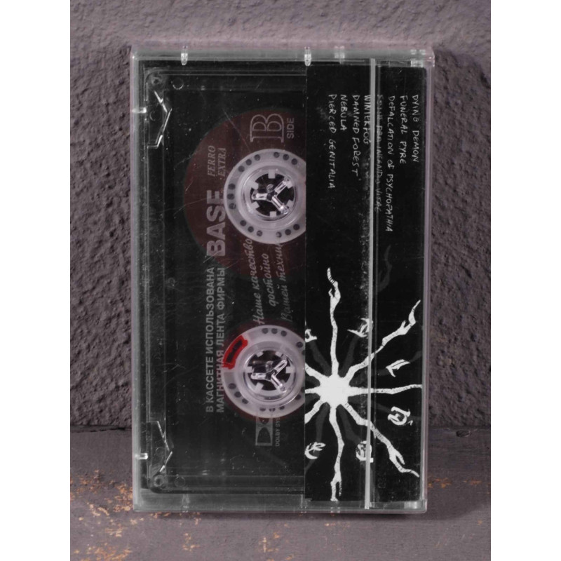 End - II Tape
