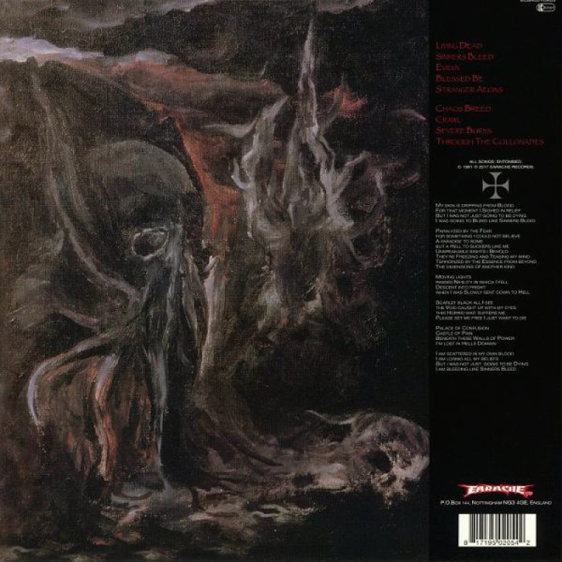 Entombed - Clandestine LP