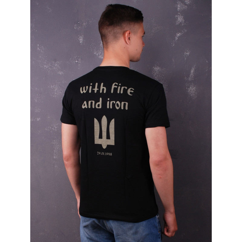 Hate Forest - Poster 1918 T-Shirt