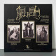 Helheim - Jormundgand LP (Black Vinyl)