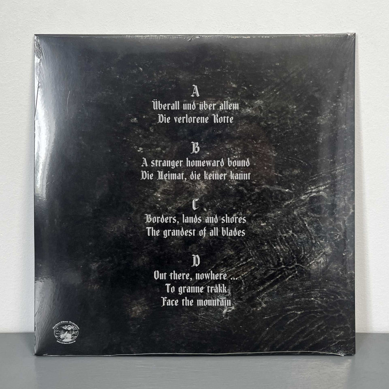 Horn - Distanz 2LP (Gatefold Brown/Grey Swirl Vinyl)