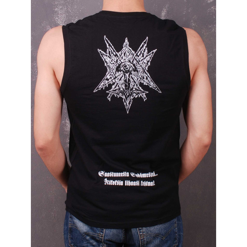 Безрукавка Horna - Envaatnags Eflos Solf Esgantaavne
