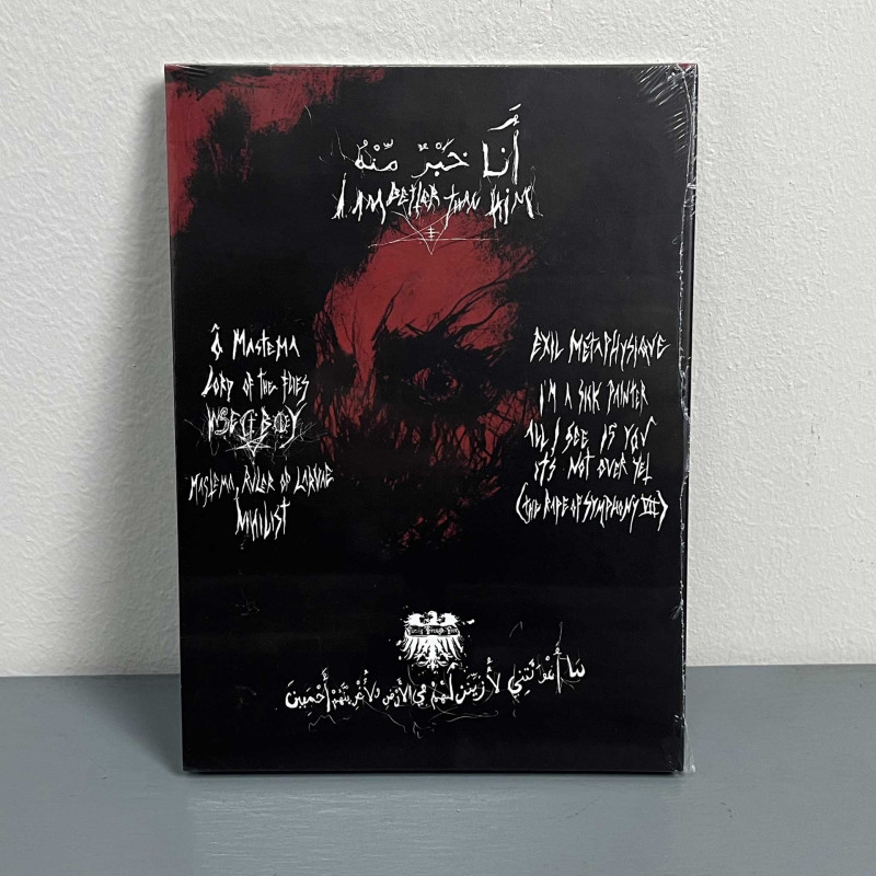 K.F.R - Nihilist CD A5 Digi