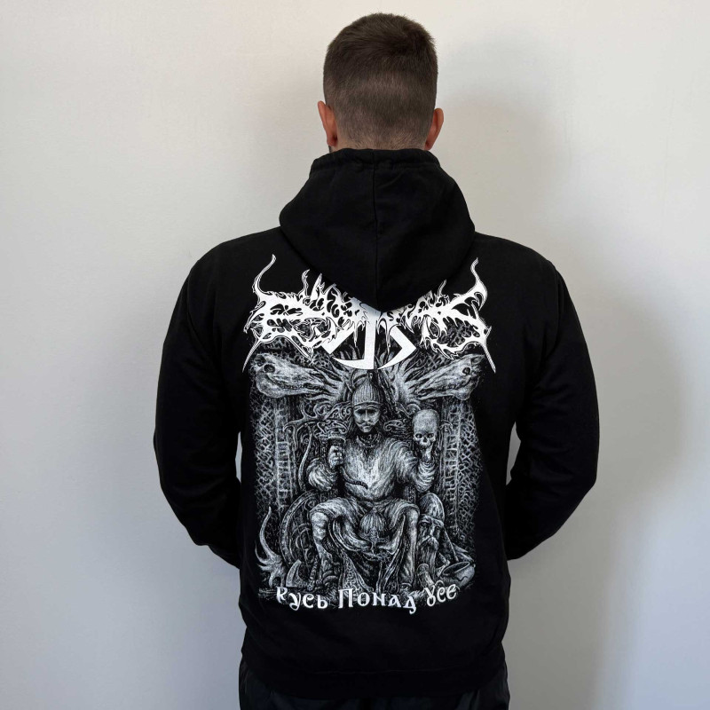 Dub Buk - Русь Понад Усе (AWDis) Black Hoodie