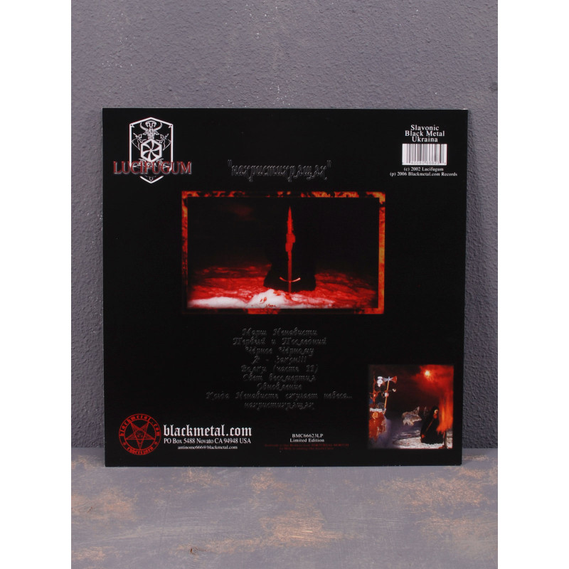 Lucifugum - On The Sortilage Of Christianity LP (Transparent Red & Black Splatter Vinyl)