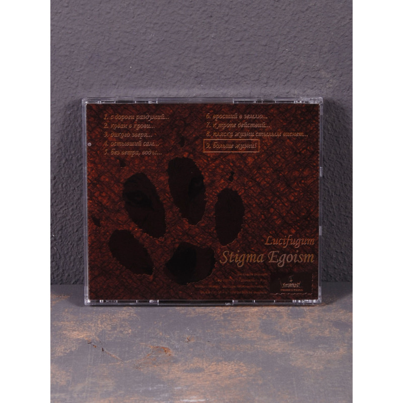 Lucifugum - Клеймо Эгоизма (Stigma Egoism) CD