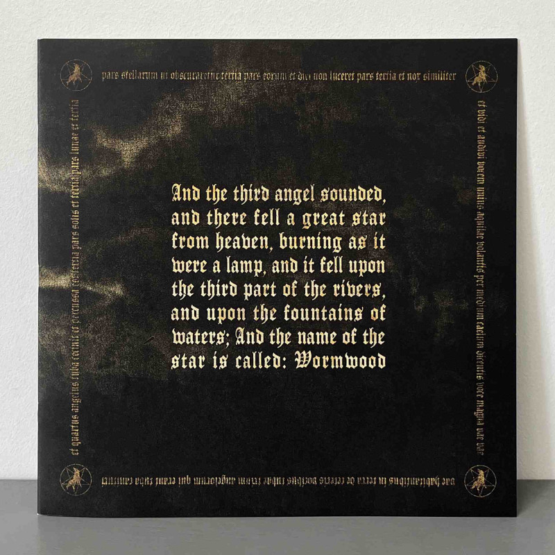 Marduk - Wormwood LP (Gatefold Black Vinyl) (2022 Reissue)