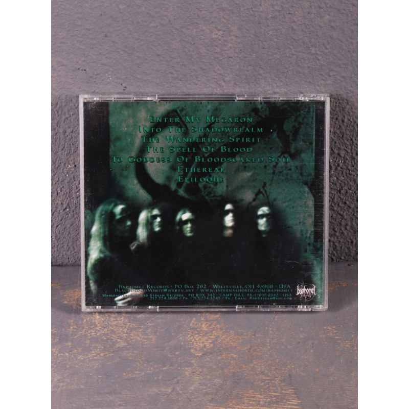 Memorial - Enter My Megaron CD