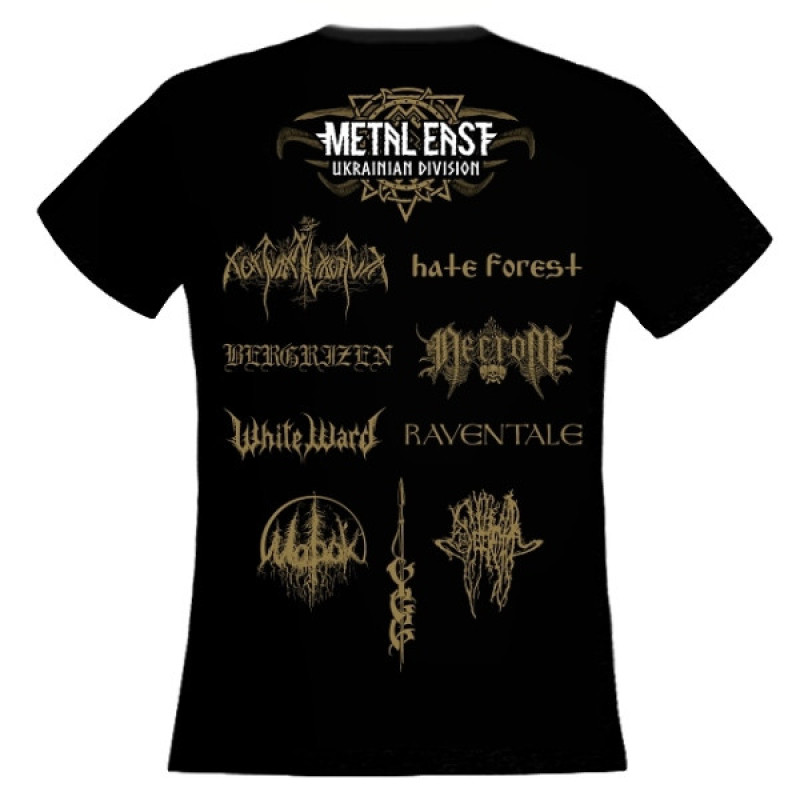 Metal East - Ukrainian Division 2019 Women's  T-Shirt