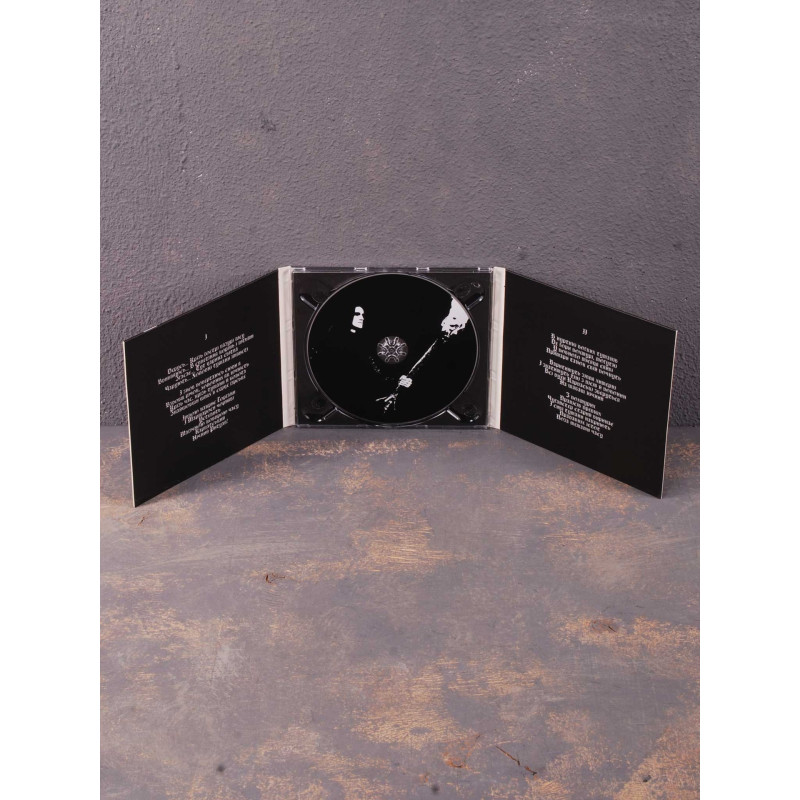 Morok - Carpathian Fullmoon Ritual CD Digi